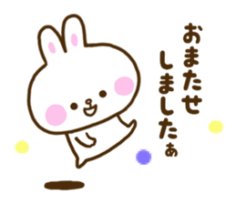 Only as for the rabbit. Words to use sticker #10757803