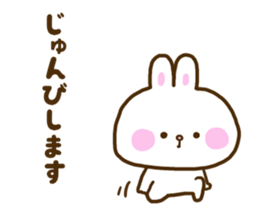 Only as for the rabbit. Words to use sticker #10757804