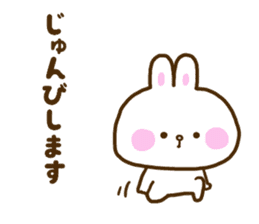 Only as for the rabbit. Words to use sticker #10757804