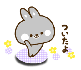Only as for the rabbit. Words to use sticker #10757806