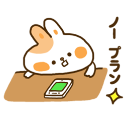 Only as for the rabbit. Words to use sticker #10757807