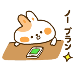 Only as for the rabbit. Words to use sticker #10757807