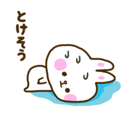 Only as for the rabbit. Words to use sticker #10757812