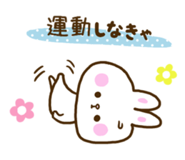 Only as for the rabbit. Words to use sticker #10757814