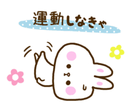 Only as for the rabbit. Words to use sticker #10757814