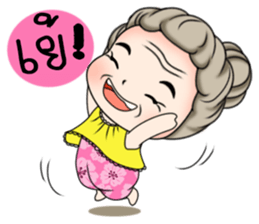 Sweet Grandma sticker #10757832