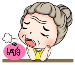 Sweet Grandma sticker #10757835