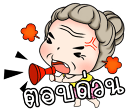 Sweet Grandma sticker #10757846