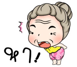 Sweet Grandma sticker #10757848