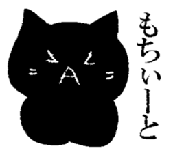 Black cat Hiroshima valve sticker #10757914