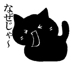 Black cat Hiroshima valve sticker #10757916