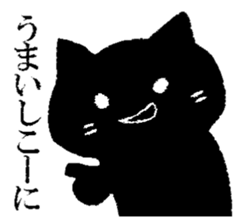 Black cat Hiroshima valve sticker #10757921