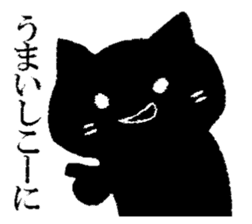 Black cat Hiroshima valve sticker #10757921