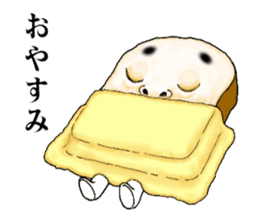 Lovely bread sticker #10757945