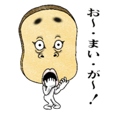 Lovely bread sticker #10757946