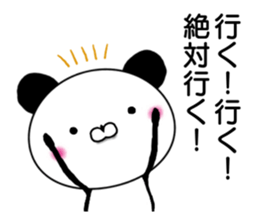 Mollycoddle Panda 02 sticker #10757988