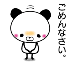 Mollycoddle Panda 02 sticker #10757995