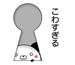 Mollycoddle Panda 02 sticker #10757998