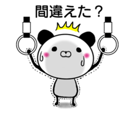 Mollycoddle Panda 02 sticker #10758001