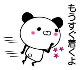 Mollycoddle Panda 02 sticker #10758002