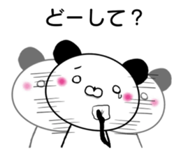 Mollycoddle Panda 02 sticker #10758006