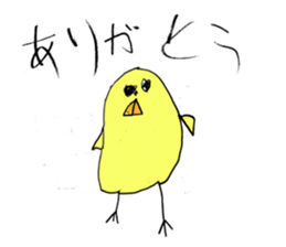 animal sticker by Six years old boy sticker #10758096