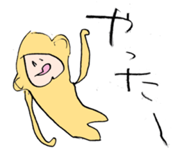 animal sticker by Six years old boy sticker #10758097