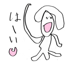 animal sticker by Six years old boy sticker #10758098