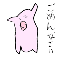 animal sticker by Six years old boy sticker #10758099