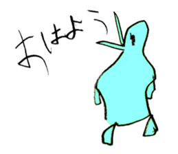 animal sticker by Six years old boy sticker #10758100