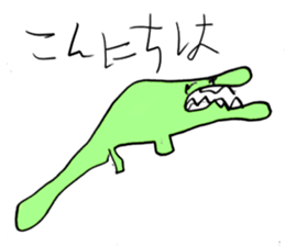 animal sticker by Six years old boy sticker #10758101