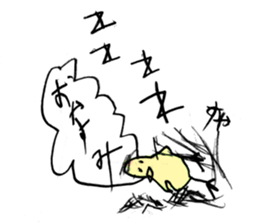 animal sticker by Six years old boy sticker #10758103