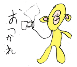 animal sticker by Six years old boy sticker #10758104