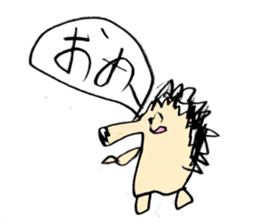 animal sticker by Six years old boy sticker #10758107