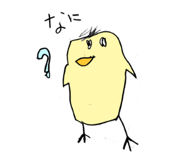 animal sticker by Six years old boy sticker #10758109