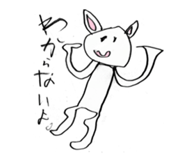 animal sticker by Six years old boy sticker #10758113