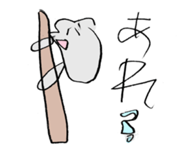 animal sticker by Six years old boy sticker #10758114