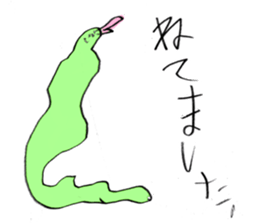 animal sticker by Six years old boy sticker #10758116