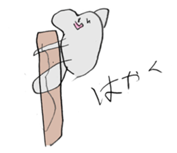 animal sticker by Six years old boy sticker #10758117