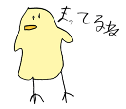 animal sticker by Six years old boy sticker #10758118