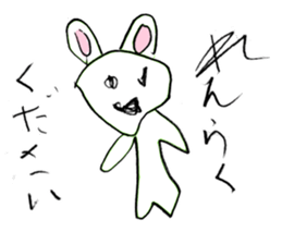 animal sticker by Six years old boy sticker #10758119