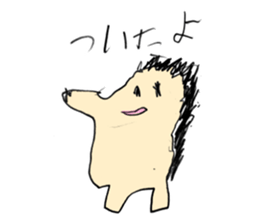 animal sticker by Six years old boy sticker #10758121