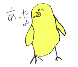 animal sticker by Six years old boy sticker #10758125