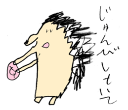 animal sticker by Six years old boy sticker #10758126