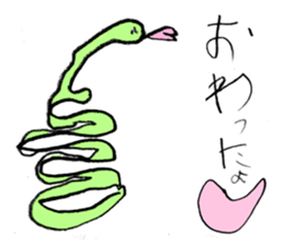 animal sticker by Six years old boy sticker #10758127