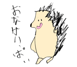 animal sticker by Six years old boy sticker #10758128