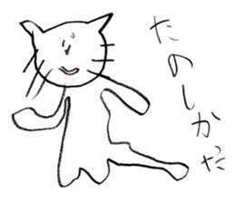 animal sticker by Six years old boy sticker #10758129