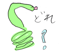 animal sticker by Six years old boy sticker #10758130