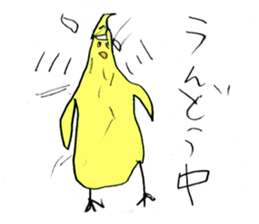 animal sticker by Six years old boy sticker #10758131