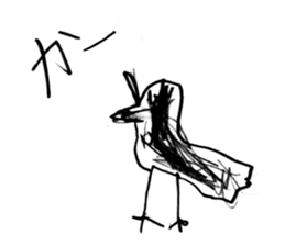 animal sticker by Six years old boy sticker #10758132